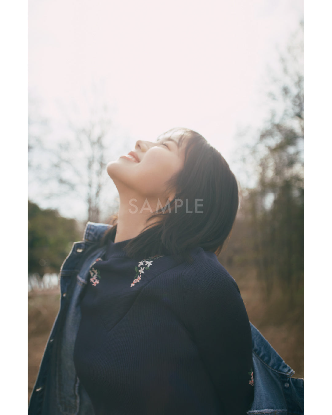 フォトブック「yawn 志田こはく」
