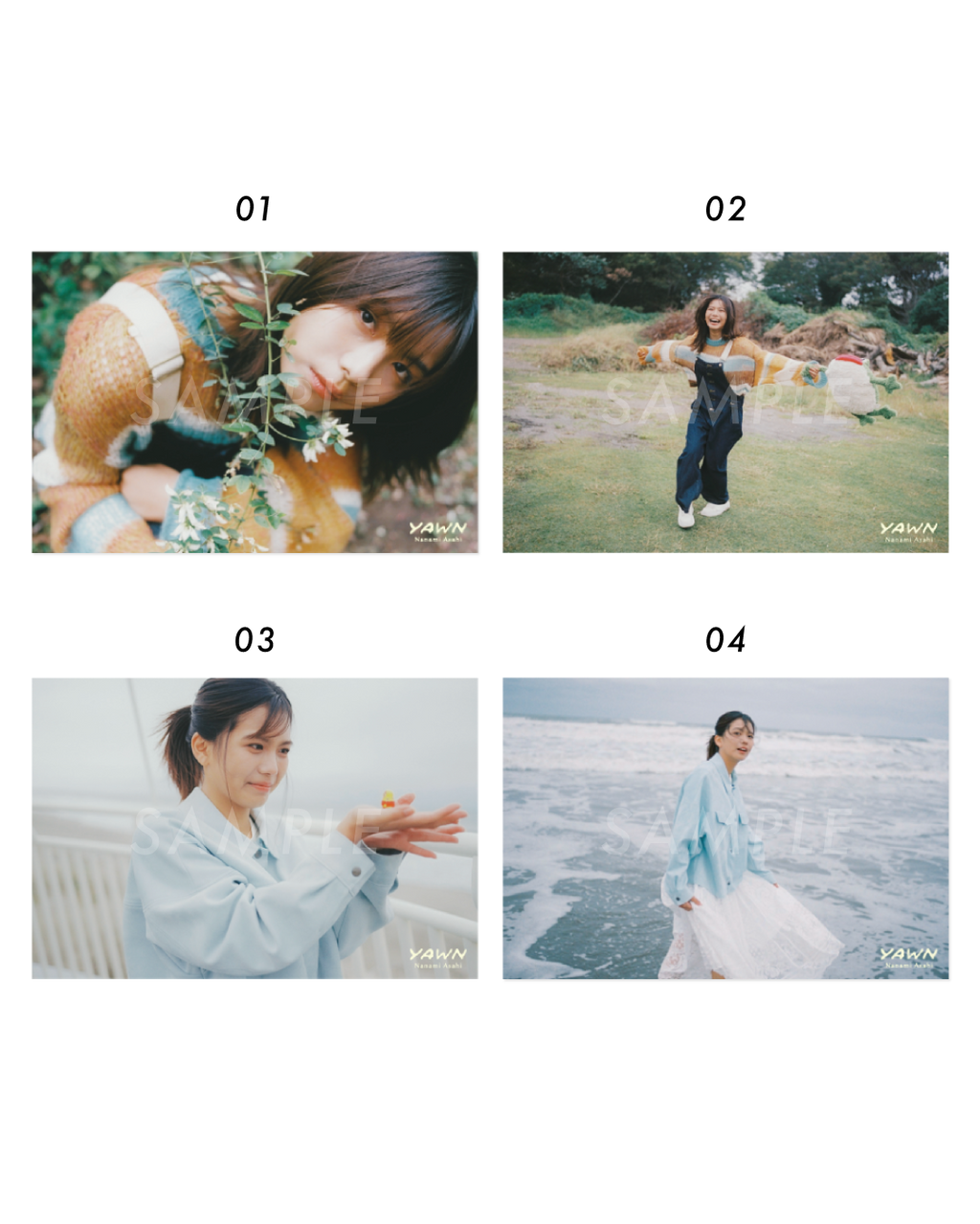 朝日ななみ オリジナルポストカード