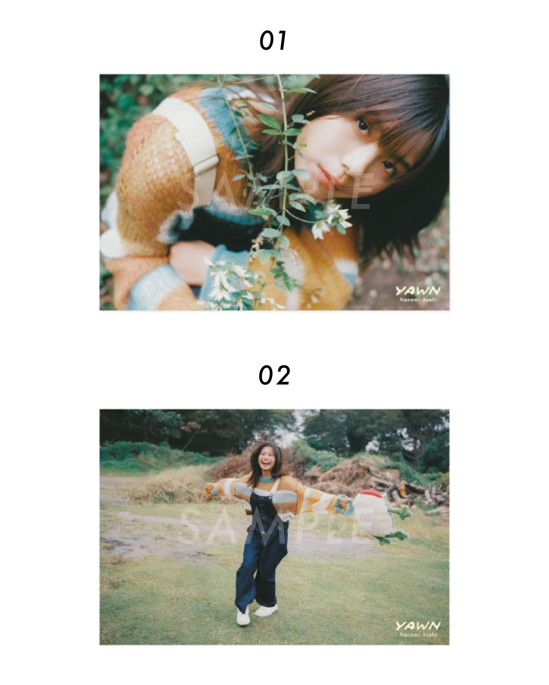 朝日ななみ オリジナルポストカード