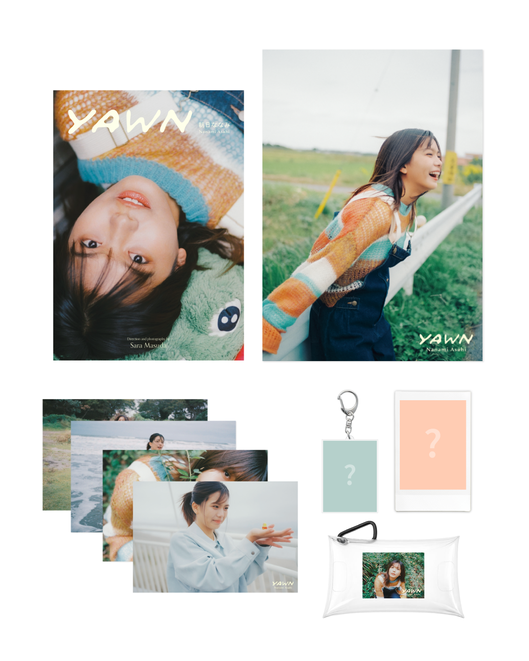 【数量限定】朝日ななみ コンプリートセット