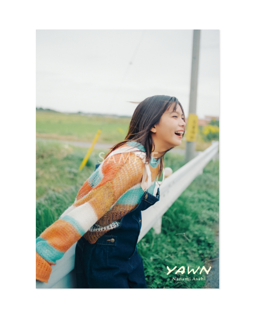 朝日ななみ オリジナルポスター