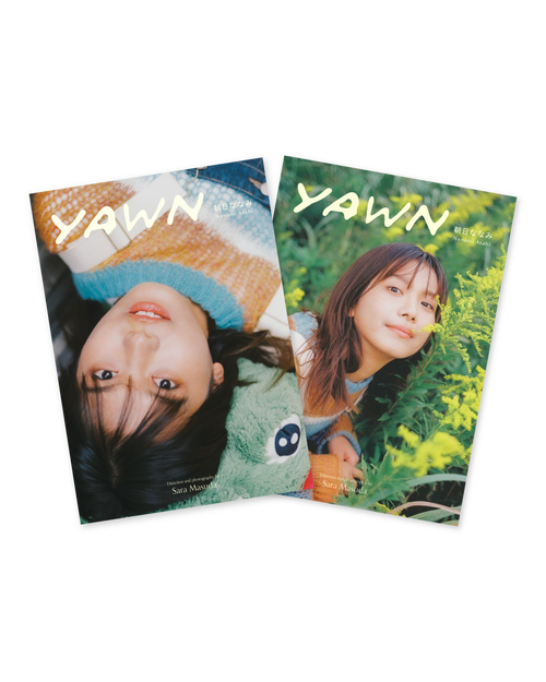【イベント参加特典付き】フォトブック「yawn 朝日ななみ」特別版・通常版2冊セット（※12/25 23:59まで）