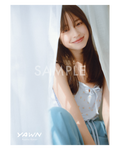 葛西杏也菜 オリジナルポスター