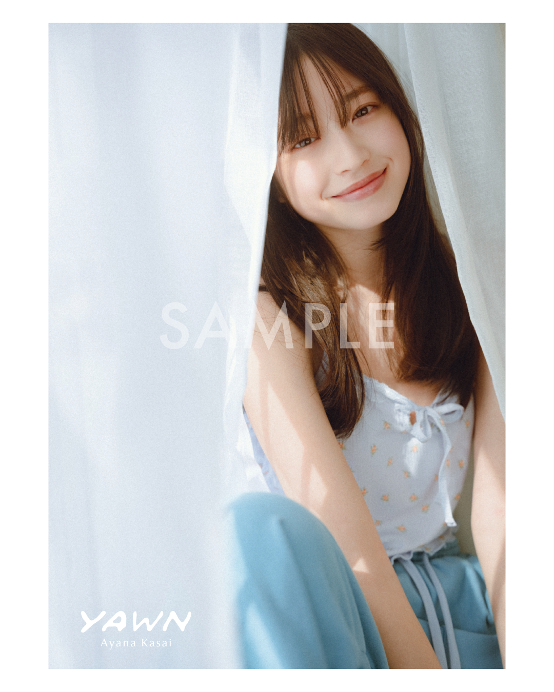 葛西杏也菜 オリジナルポスター