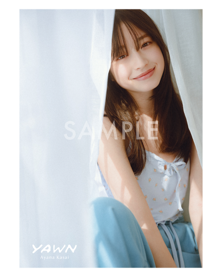 葛西杏也菜 オリジナルポスター