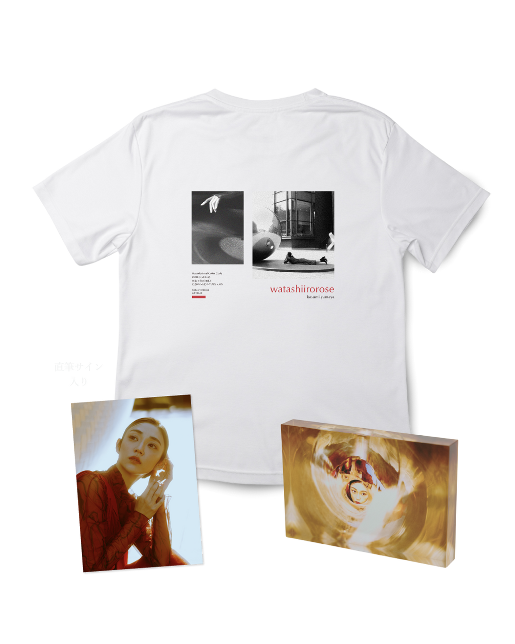 山谷花純 A- 3点セット（Tシャツ・サイン入りポストカード・アクリルフォト）