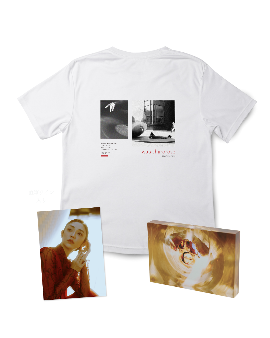 山谷花純 A- 3点セット（Tシャツ・サイン入りポストカード・アクリルフォト）