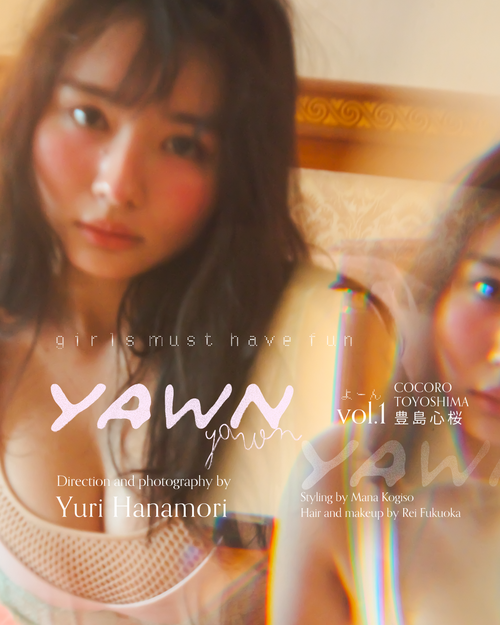 yawn volume 001 : 豊島心桜 誕生祭イベントチケット