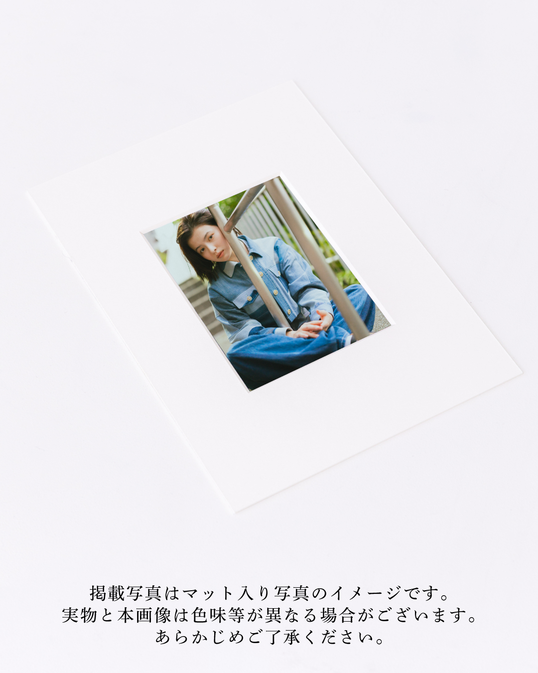 羽音 マット入り写真作品01-10（A5・A4サイズ）