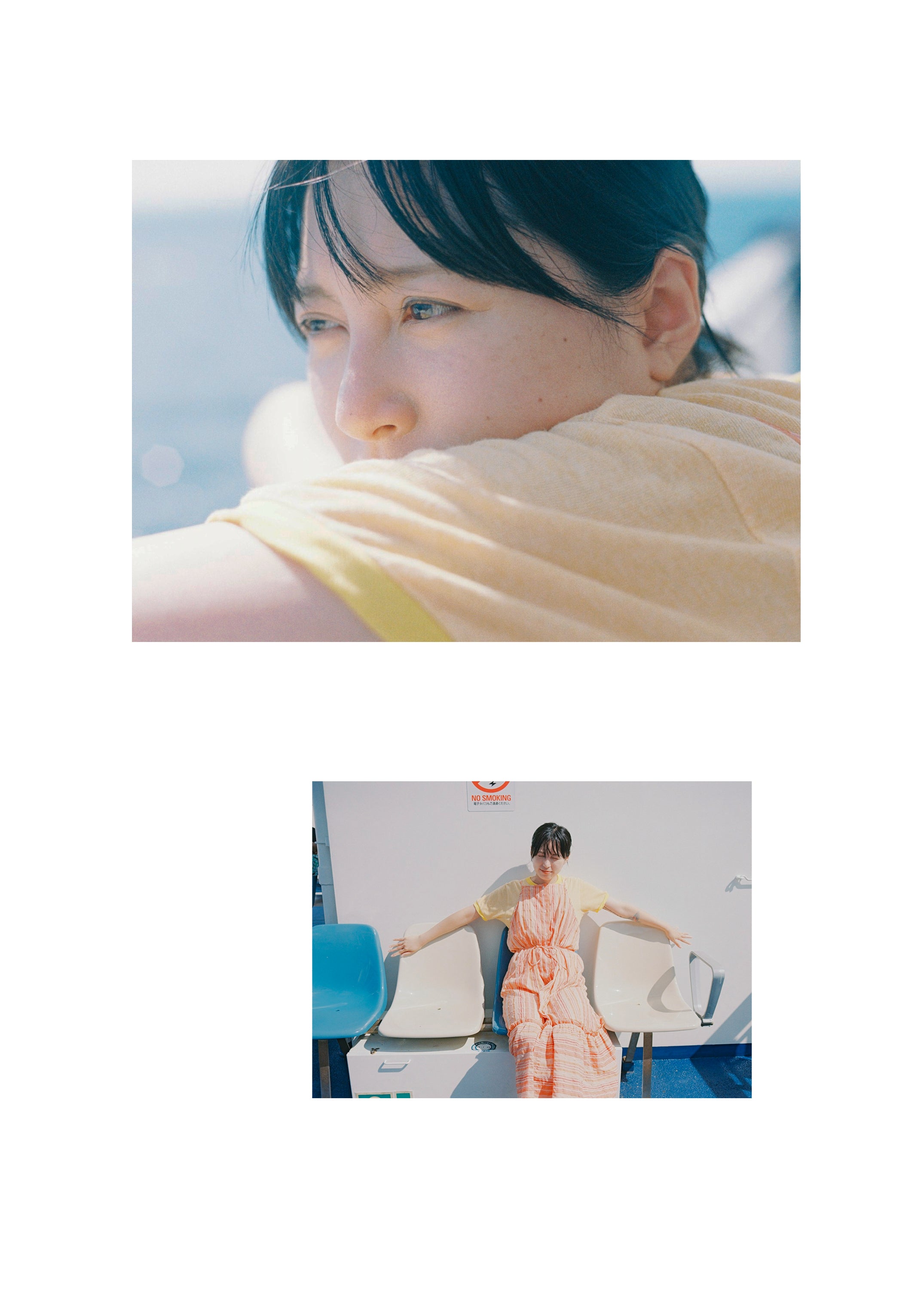 岡奈なな子1st写真集「ごきげんな生活」