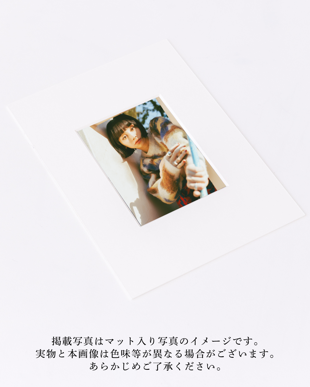 る鹿 マット入り写真作品01-10（A5・A4サイズ）