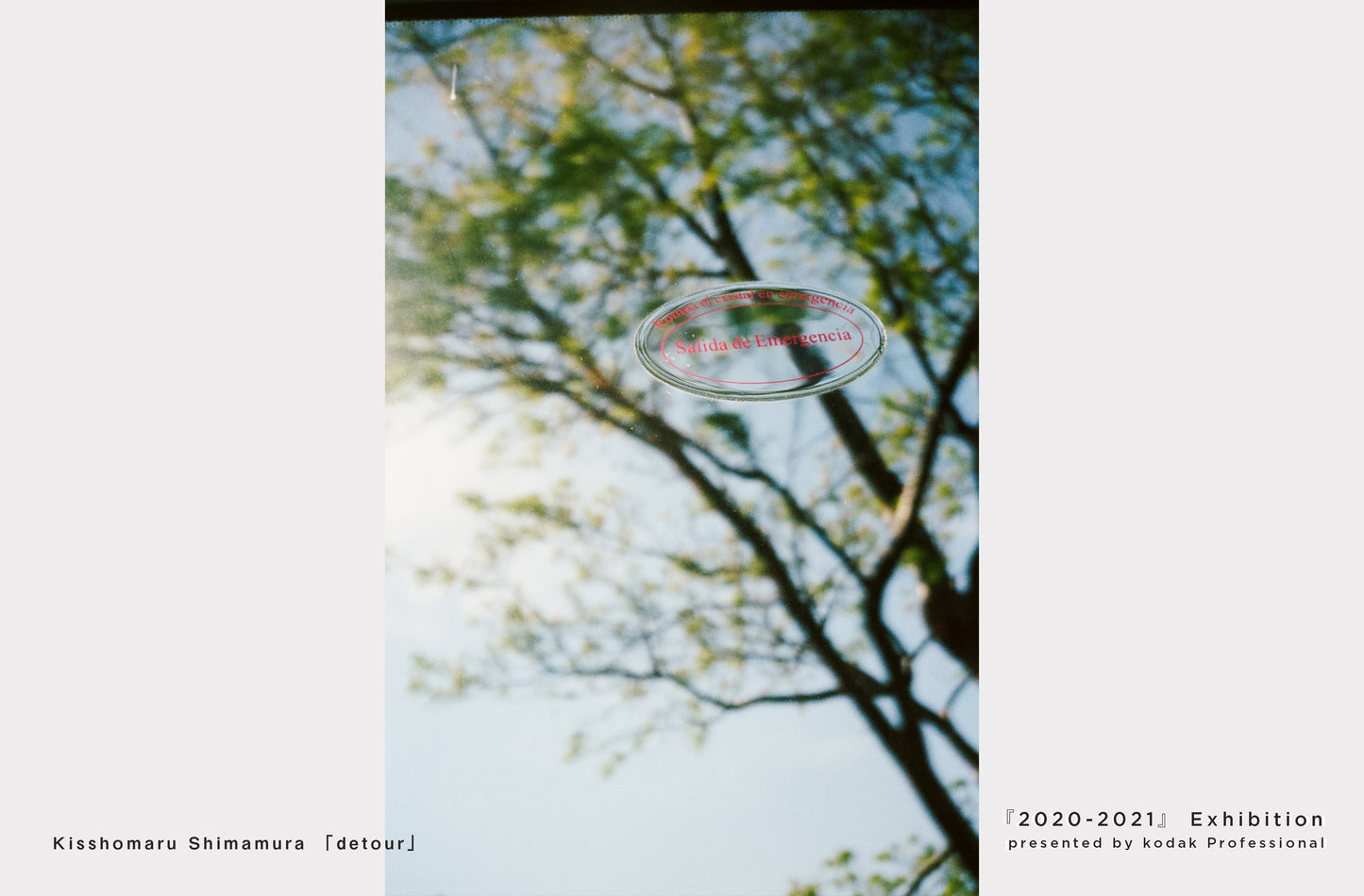 ［ postcard set ］